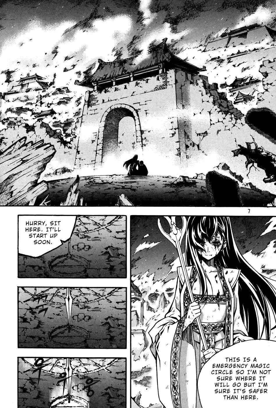 Witch Hunter Chapter 52.5 7